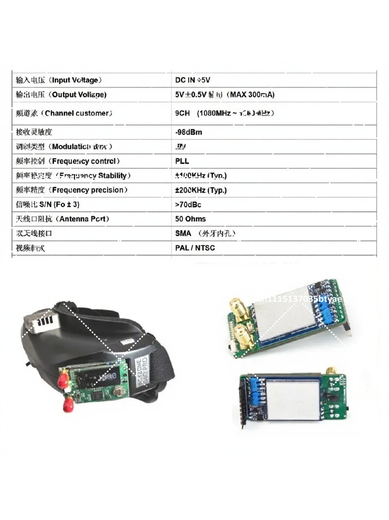 1.2G 1.3G Image Transmission D - Fpv Drone Goggles 评论和价格