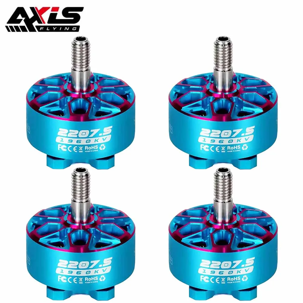 Axisflying Bando 2207.5 6S 186 - Fpv Drone Goggles 评论和价格