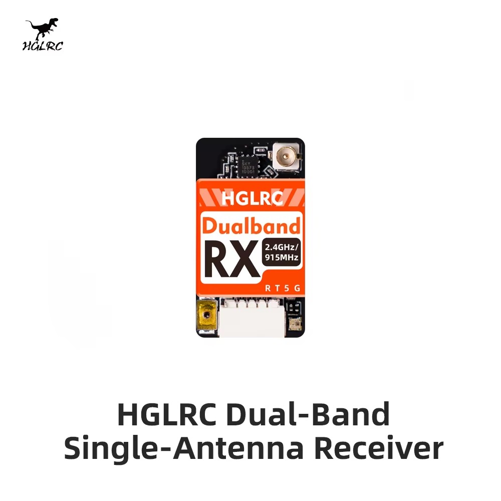 HGLRC Dual-Band Single-Antenna - Fpv Drone Antenna 评论和价格